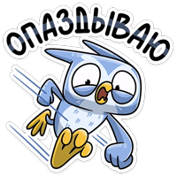 Рофл :: @stickroom 