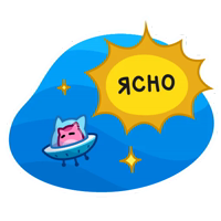 Уфо розовый :: @stickroom 