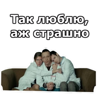 Интерны :: @animesticks