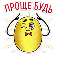 Mr. Chips :: @stickroom 