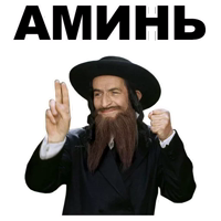 Луи де Фюнес