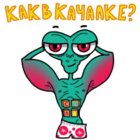 Universe of musical.ly (part 1)