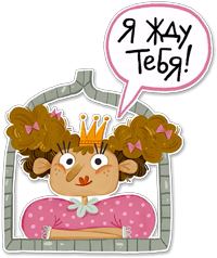 Театр Теней Папатон