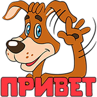 prostokvashino__addstickers.ru