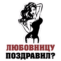 8 МАРТА @TuristasTV 