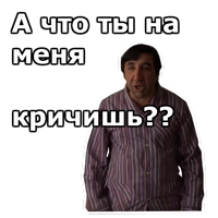 Мимино :: @animesticks 