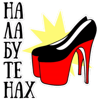 Женские Эмоции @TuristasTV 