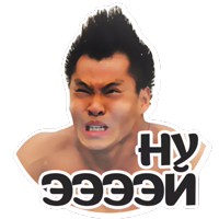 МЕМЫ @TuristasTV 