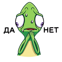 Чамс :: @stickroom 