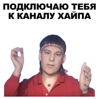 Экстрасенсы