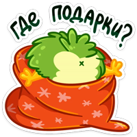 Киви Иви :: @stickroom