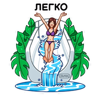 Durex 2020 :: @stickroom 