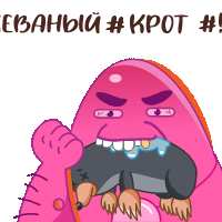 HUBABUBA by @HUBABUBAWORLD 