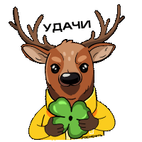 Животные Арктики