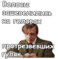 @animesticks  :: Собака Баскервилей