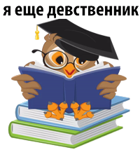 School Times - 1 September