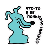 Паша Бумажный сам нарисовал