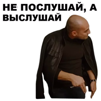 Непосредственно Каха