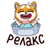 Летто :: @stickroom 