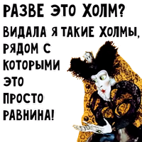 Алиса