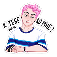 Бабл + Гам = Orbit