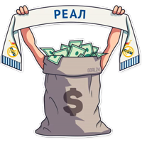 Football by @Goal24Live ver.1