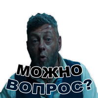 Чёрная ПАНТЕРА @TuristasTV 