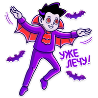 Добрый Вампир @DonorSearch