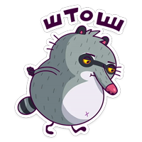 Полоскун Бублик :: @stickroom 