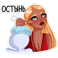 Эйприл :: @stickroom