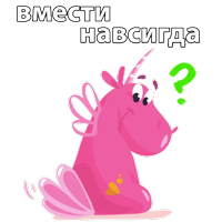 Cute Unicorn @stickerus 