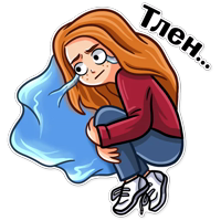 Стикеры СЗИУ