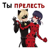Леди Баг :: @animesticks 