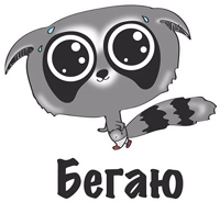 Я на ДИЕТЕ и ХУДЕЮ @TuristasTV 