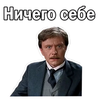 Андрей Миронов :: @animesticks 