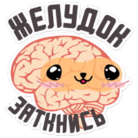 МОЗГ @TuristasTV 