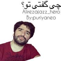 Alirezajazz_hero