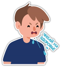 Virusik (from @astrozodiac )