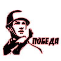 День Победы :: @animesticks