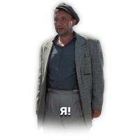 Операция «Ы» и другие приключения Шурика