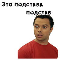 Кузя :: @animesticks 