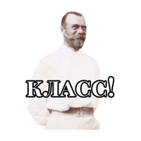 Emperors (@Obliki_Rossii )