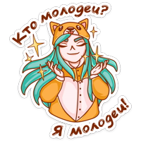 Каролина :: @stickroom