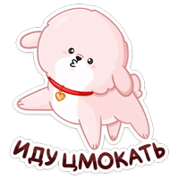 Пудинг :: @stickroom 