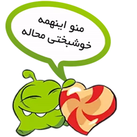 jupiterh-cut.the.rope