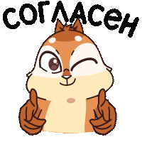 Квип в Городе Глухих :: @stickroom 