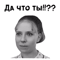 Начало :: @animesticks 