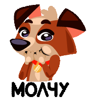 Футбол с Coca-Cola :: @stickroom