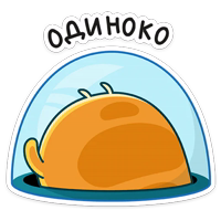 Уфо :: @stickroom 