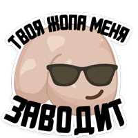 Полная ЖОПА @TuristasTV 